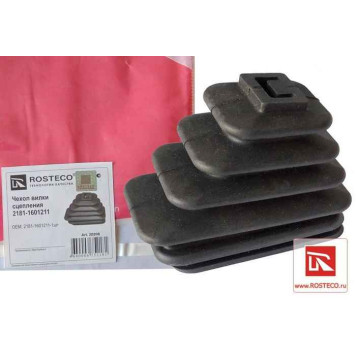Пыльник вилки сцепления ВАЗ 2190 Гранта <b>ROSTECO 20208</b> (2181-1601211)
