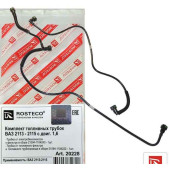 Трубка топливная ВАЗ 2115 (комплект 2шт) к фильтру <b>ROSTECO 20228</b> (21094-1104243/22)