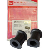Втулка стабилизатора ВАЗ 2192 Kalina 2 (2 шт) <b>ROSTECO 20240</b>
