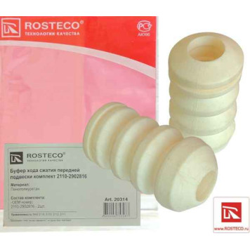Отбойник стойки передний ВАЗ 2110 (2 шт) полиуретан <b>ROSTECO 20314</b>
