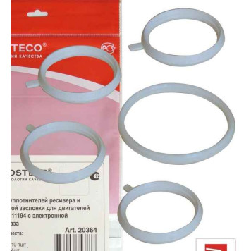 Ремкомплект ресивера прокладки ВАЗ 2170 (газового канала) силикон (5 шт) <b>ROSTECO 20364</b> (2112-1008638/36-10)