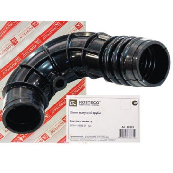 Воздуховод дросселя ВАЗ 2170 16V <b>ROSTECO 20375</b>