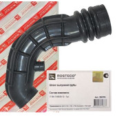 Воздуховод дросселя ВАЗ 11184 8V <b>ROSTECO 20376</b>