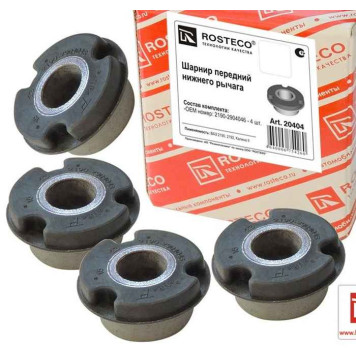 Сайлентблок ВАЗ 2190 Гранта задний (комплект 4шт) <b>ROSTECO 20404</b> (2190-2904046)