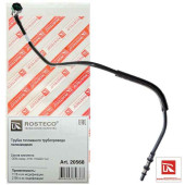 Трубка топливная ВАЗ 2190 Гранта от магистрали к рампе в сборе полиамид <b>ROSTECO 20568</b>
