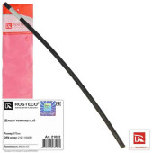 Шланг топливный ВАЗ 2101 670мм <b>ROSTECO 21022</b>