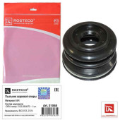 Пыльник шаровой опоры ВАЗ 2123 Нива Шевроле NBR без кольца <b>ROSTECO 21058</b>