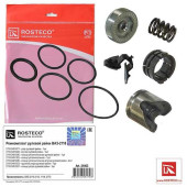 Ремкомплект рулевой рейки ВАЗ 1118 Калина, 2170 Приора <b>ROSTECO 21063</b>