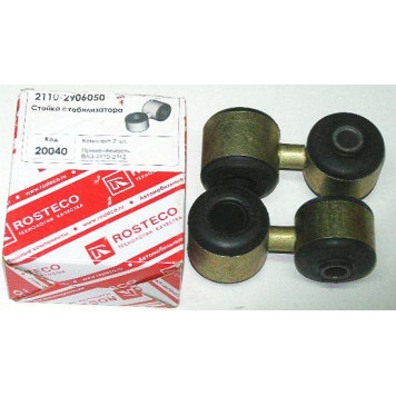 Стойка стабилизатора ВАЗ 2110 (2шт) <b>ROSTECO 2110-2906050</b>