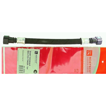 Шланг топливный высокого давления ВАЗ 2123 Шеви-Нива топливн бака <b>ROSTECO 2123-1104226</b>