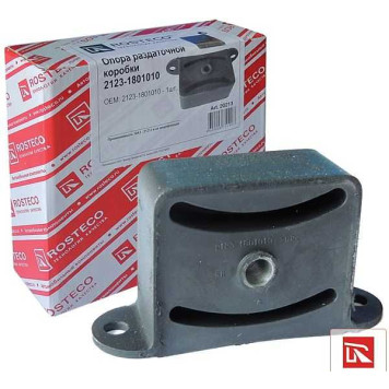Опора раздаточной коробки ВАЗ 2123 <b>ROSTECO 2123-1801010</b>