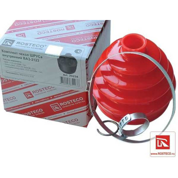 Пыльник шруса ВАЗ 2123 внутренний (+ 2 хомута, кольцо шруса) полиуретан <b>ROSTECO 2123-2215068/34/36</b>