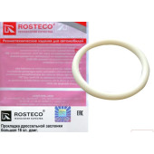 Прокладка дроссельной заслонки RENAULT Logan, Largus 16V большая силикон <b>ROSTECO 8200068583</b>
