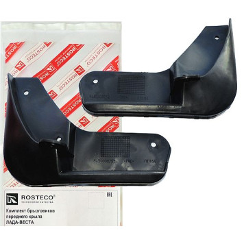 Брызговик ВАЗ 2180 Vesta перед (2шт) 8450008252 <b>ROSTECO 8450008252/53</b>
