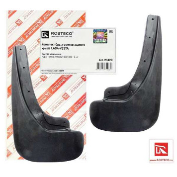 Брызговик ВАЗ 2180 Vesta задн (2 шт) <b>ROSTECO 99999-2180013-82</b>
