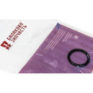 Кольцо патрубка помпы LADA Largus, RENAULT Logan уплотнительное силикон 28х36х4 7703065 <b>РТИ 12552</b>