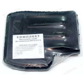 Брызговик ВАЗ 2114 задн (2шт) <b>РТИ 2114-2802022</b>