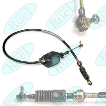 Трос кпп <b>RUEI RU22933</b>