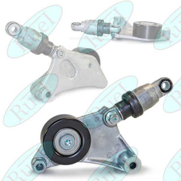 Натяжитель ремня приводного <b>RUEI RUZ34069</b>