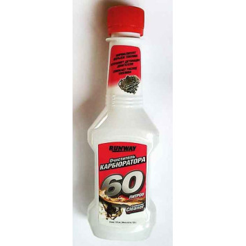 Очиститель карбюратора, 2x 0,150мл RUNWAY RW1502