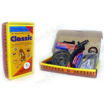 Комплект ГРМ ВАЗ 2106 CLASSIC двухрядная цепь <b>РусМаш 09-1006001</b>-1