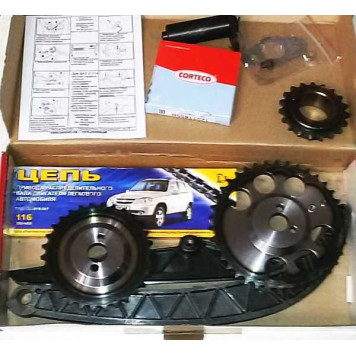 Комплект ГРМ ВАЗ 21214, 2123 Нива Шевроле однорядная цепь, натяжитель 'Пилот' <b>РусМаш 10-1006001D</b>-1