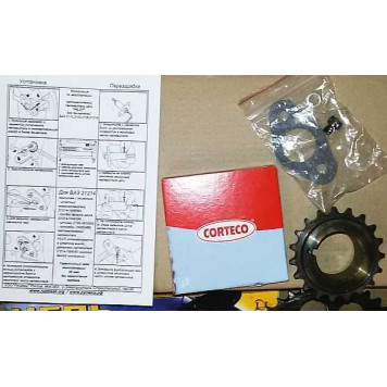 Комплект ГРМ ВАЗ 21214, 2123 Нива Шевроле однорядная цепь, натяжитель 'Пилот' <b>РусМаш 10-1006001D</b>-3