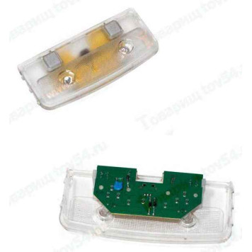 Плафон салона ВАЗ 2170 Приора светодиодный задн. 'люкс' <b>Геркон-Авто ПОС 2170</b>