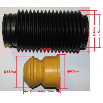 Пылезащитный комплект амортизатора SACHS 900 089-3