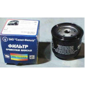 Фильтр масляный Газ дв.406, ВАЗ 2101 <b>САЛЮТ-ФИЛЬТР ФОМ-Газ</b>