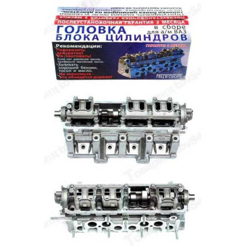 Головка блока цилиндров в сборе евро 2 <b>Самара 1118</b>