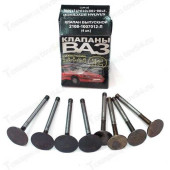 Клапана ГРМ ВАЗ 2108 впуск+выпуск в коробке <b>Самара 2101-1007010/12-01</b>