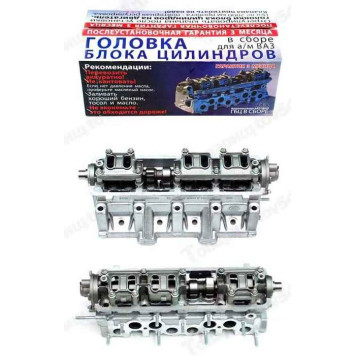 Головка блока цилиндров DFP 21083 инж. евро 2 в сборе <b>21083</b>