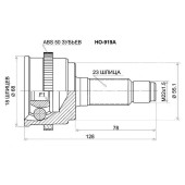 Шрус задн. HONDA CR-V 96- <b>SAT HO-919A</b>