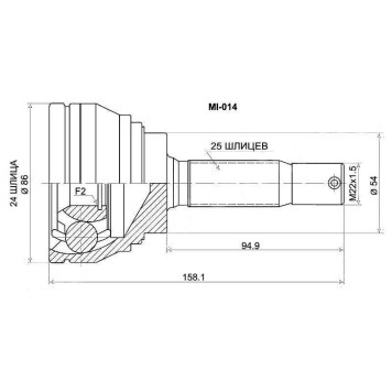 Шрус MITSUBISHI Galant 4G63 E5# / E7# / E8#A 93-98, 4D68 E57 92-96 <b>SAT MI-014</b>