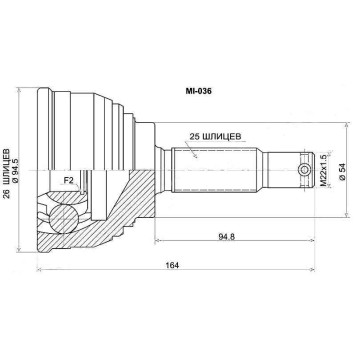 Шрус наружный MITSUBISHI DIAMANTE / SIGMA F11A / F13A 6G71 / 6A12 / 6G73 89-92 <b>SAT MI-036</b>