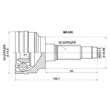 Шрус MAZDA 323 / Familia / Protege B3 / B5 / FP / ZL / FS 96-03, Premacy CP8W 4WD <b>SAT MZ-036</b>