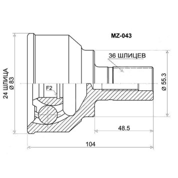 Шрус наружный MAZDA 3 2.3 L3 BK3 03- <b>SAT MZ-043</b>