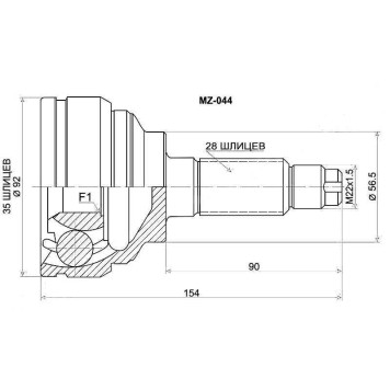 Шрус Mazda MPV 2.3 L3 LW3 02- <b>SAT MZ-044</b>