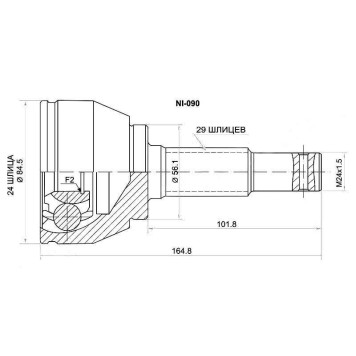 Шрус наружный NISSAN TEANA PJ31 03-08 VQ35 <b>SAT NI-090</b>