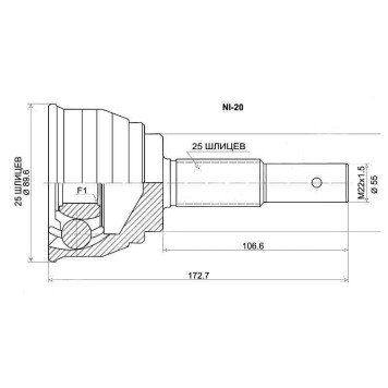 Шрус NISSAN AD / Sunny / Pulsar / Presea SR18 / CD20 90-99 <b>SAT NI-20</b>