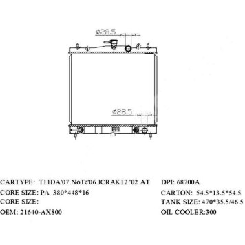 Радиатор NISSAN MARCH / MICRA / CUBE 02- / NOTE CVT 05- <b>SAT NS0001-Z11</b>