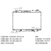 Радиатор NISSAN SERENA / VANETTE CARGO / VANETTE LARGO CD20 / KA24DE DIESEL <b>SAT NS0005-D</b>