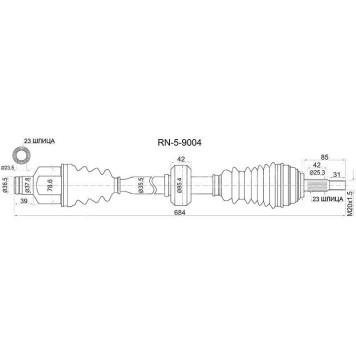 Привод в сборе передний прав. RENAULT LOGAN 10- (16 КЛАПАНОВ) <b>SAT RN-5-9004</b>