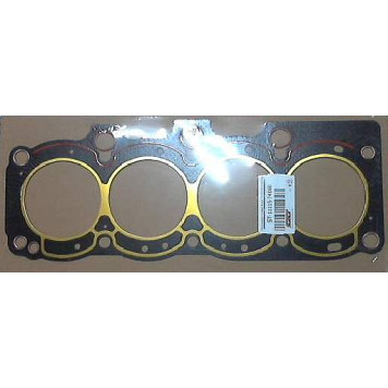 Прокладка ГБЦ TOYOTA CORONA / CALDINA / CARINA 4S-FE 93-01 <b>SAT ST-11115-74060</b>