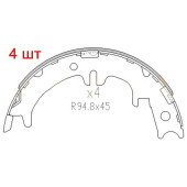 Колодки ручного тормоза TOYOTA HARRIER,KLUGER,NOAH,VOXY 03- <b>SAT ST-46540-50010</b>