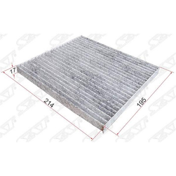 Фильтр салона TOYOTA VITZ / PLATZ 99-05 / FUN CARGO 99-05 / IST 02-07 / COROLLA / FIELDER 00- ( уголь) <b>SAT ST-87139-12010-U</b>