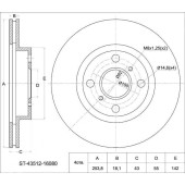 Диск тормозной перед TOYOTA COROLLA 2 EL43 / RAUM EXZ1# / STARLET EP91 / CYNOS EL44 / 54 <b>SAT ST-43512-16080</b>