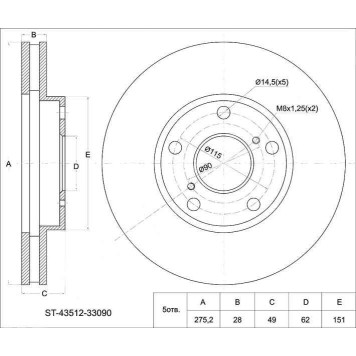 Диск тормозной SAT ST-43512-33090