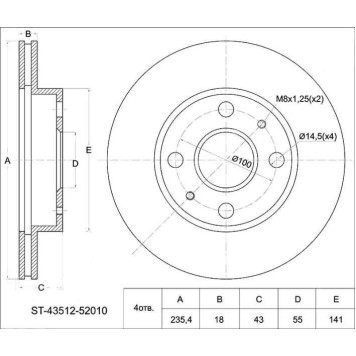 Диск тормозной перед TOYOTA VITZ / PLATZ 99-05 <b>SAT ST-43512-52010</b>